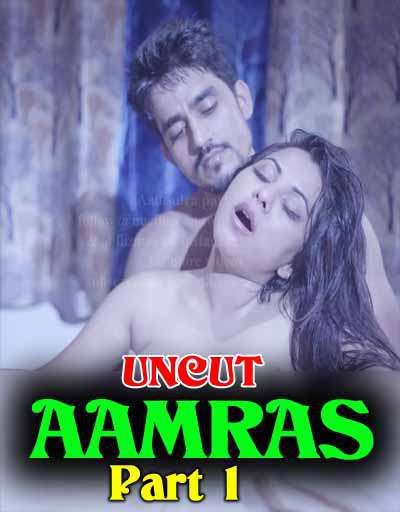 Aamras Part-1 2020