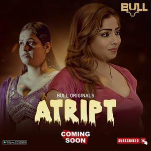 Atript S01 2024