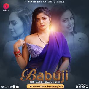 Babuji S01e05 2023