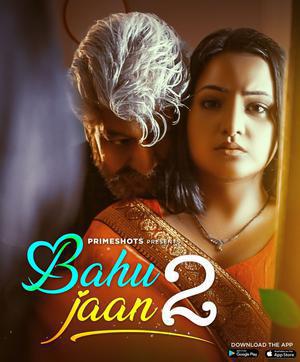 Bahu Jaan S02e03 2022