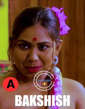 Bakshish S01e01 2021