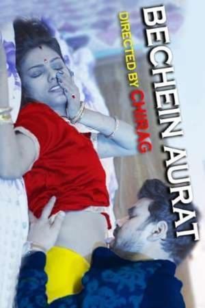 Bechein Aurat S01e01 2020