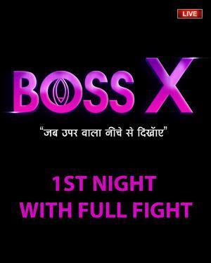 Boss X S01e03 2022