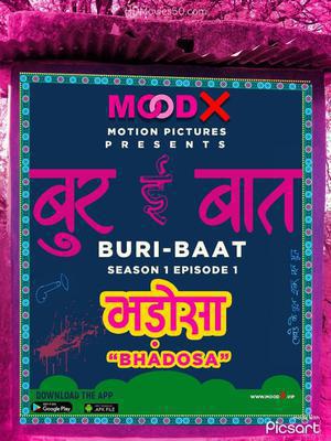 Buri Baat S01e01 2022