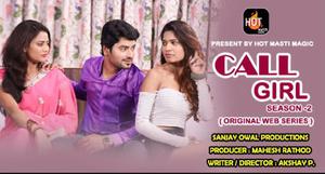 Call Girl S02e01 2021