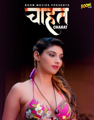 Chahat S01 2022