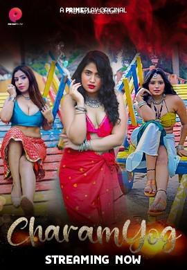 Charamyog S01e02 2022