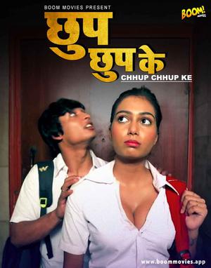 Chhup Chhup Ke 2022