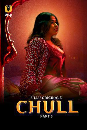 Chull S01 (Part-3) 2023