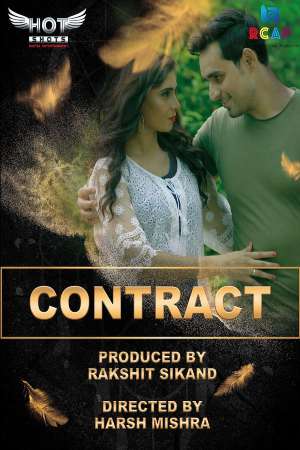 Contract 2020