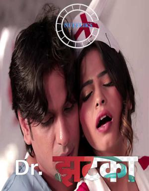 Dr. Jhatka S01e02 2020