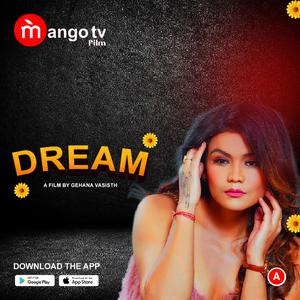 Dream S01 2022
