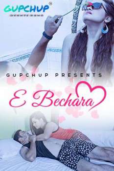 E Bechara S01e02 2020