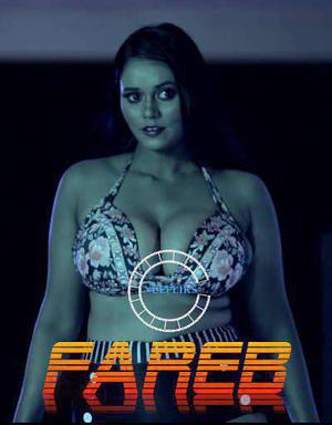 Fareb 2020