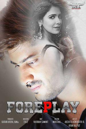 Foreplay 2020