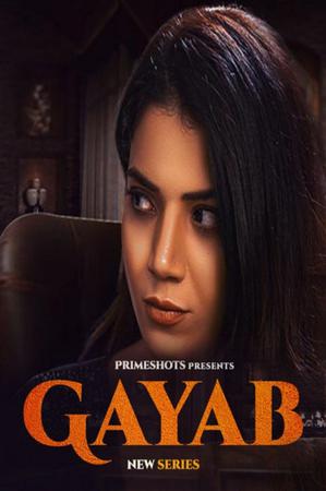 Gayab S01 2022