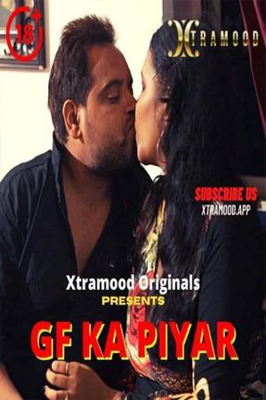 Gf Ka Piyar 2022