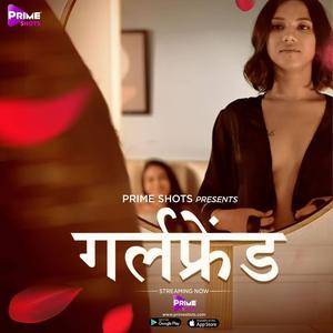 Girlfriend S01e02 2021