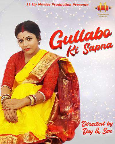 Gulabbo Ki Sapna S01e03 2020