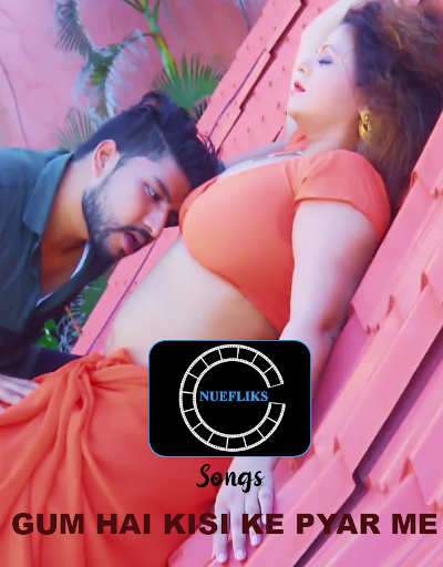Gum Hai Kisi Ke Pyaar Me 2020