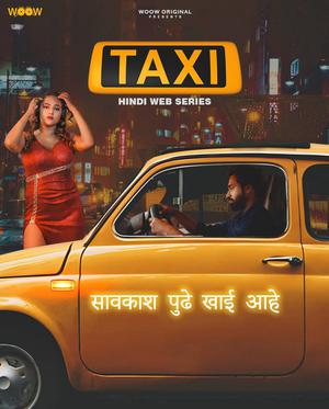 Taxi S01 2022