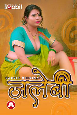 Jalebi S01 2021