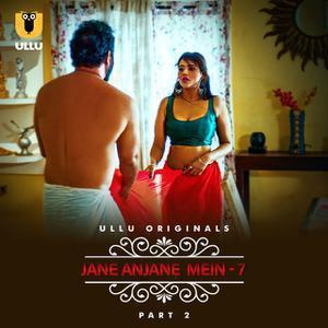 Jane Anjane Mein S07 (Part-2) 2023