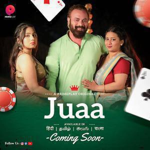 Juaa S01e01 2023