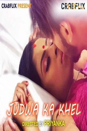 Judwa Ka Khel S01e01 [Uncut] 2020
