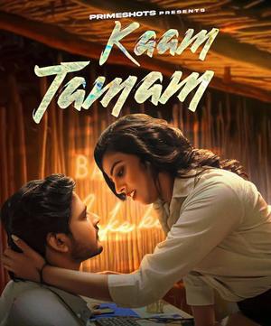 Kaam Tamam S01e02 2023