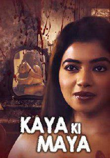 Kaaya Ki Maaya S01 2021