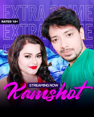 Kamshot 2021
