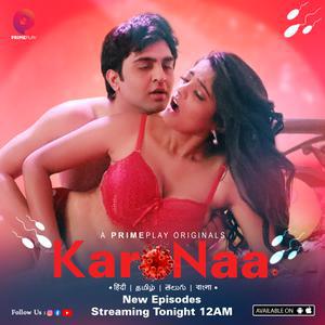 Karonaa S01e04 2023