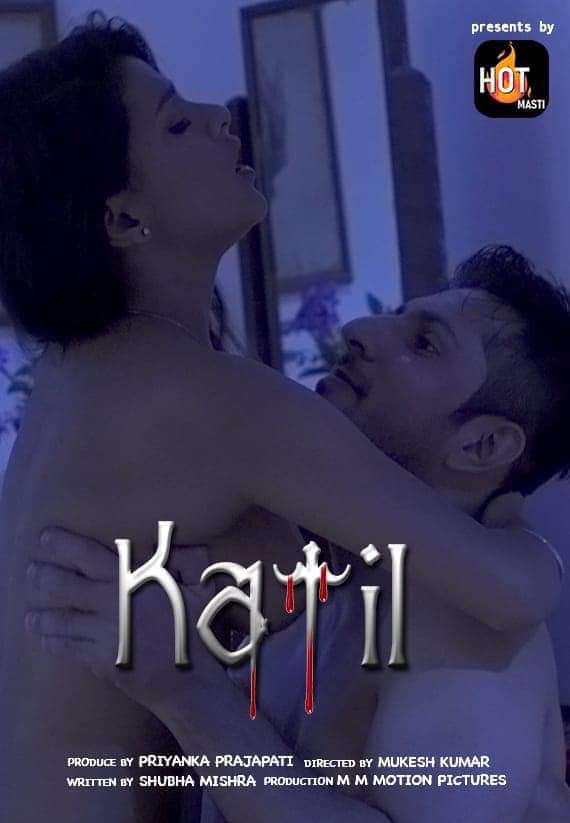 Katil S01e02 2020