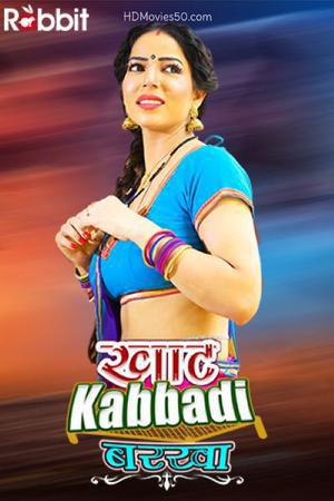 Khat Kabbadi Barkha S01e03 2022