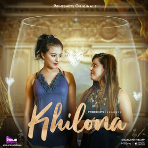 Khilona S01e01 2023