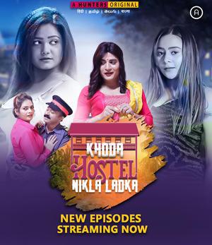 Khoda Hostel Nikla Ladka S01 (Part-2) 2023