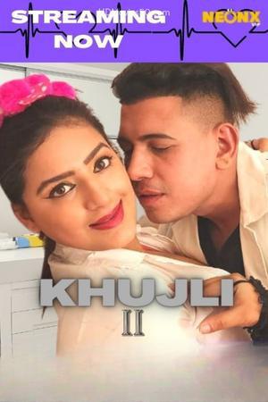 Khujli 2 2022