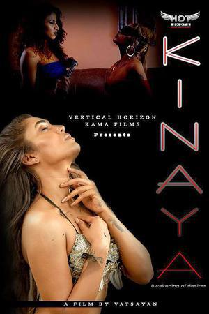 Kinaya 2020