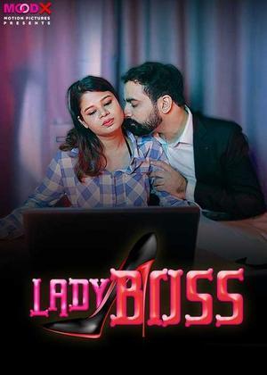 Lady Boss 2024