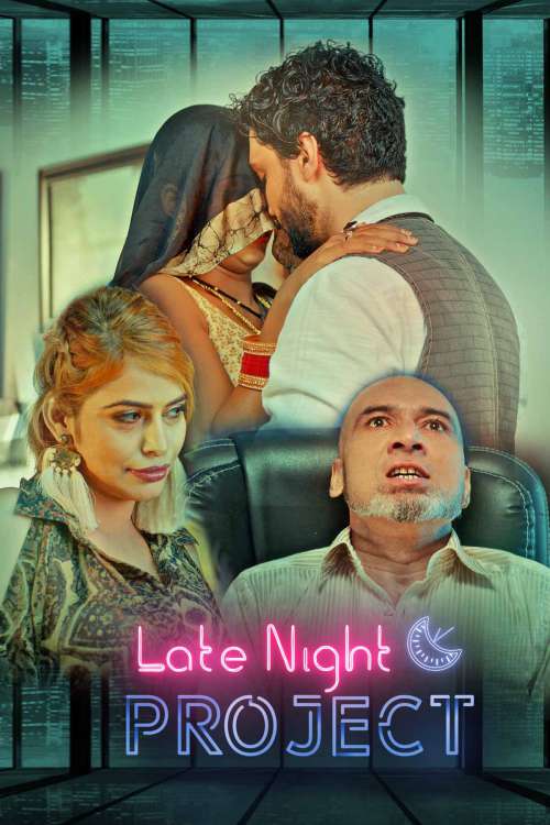 Late Night Project S01 2020