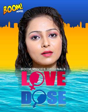 Love Dose 2020