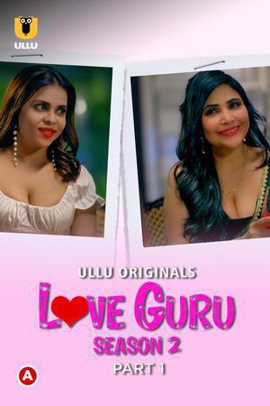 Love Guru (Part-1) S02 2023