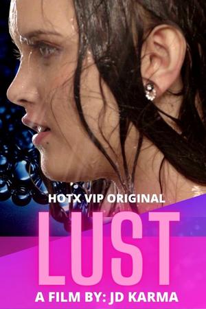 Lust 2022