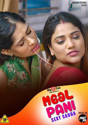 Maal Paani Sexy Sauda S01e01 2022