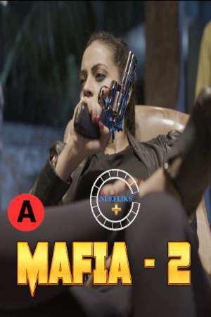 Mafia 2 2021