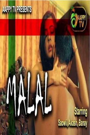 Malal 2021