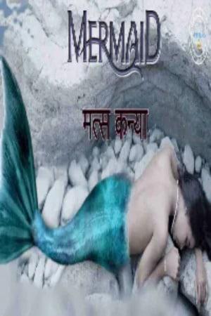Matskanya (Mermaid) S01e03 2021