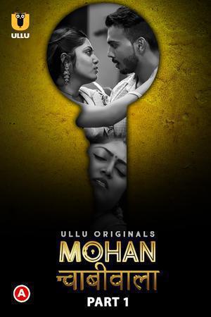 Mohan Chabhiwala (Part-1) S01 2023