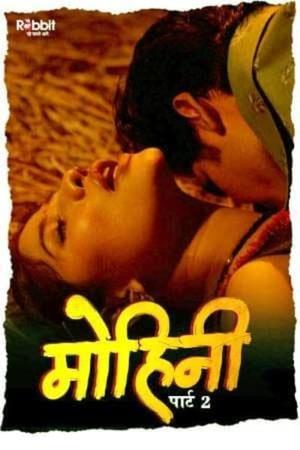 Mohini S01e04 2020